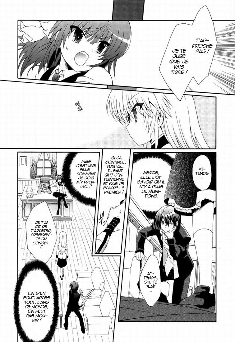img Angel Beats! Heavens Door 12